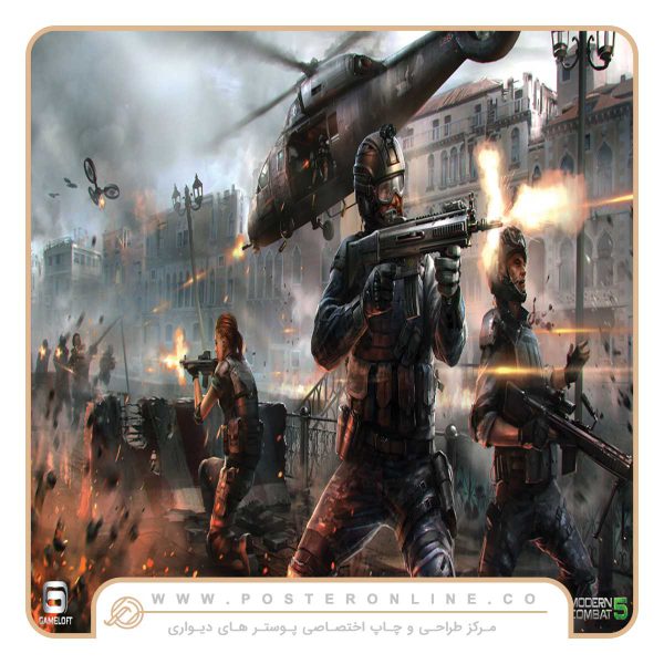 پوستر دیواری اتاق گیم طرح بازی Modern Combat