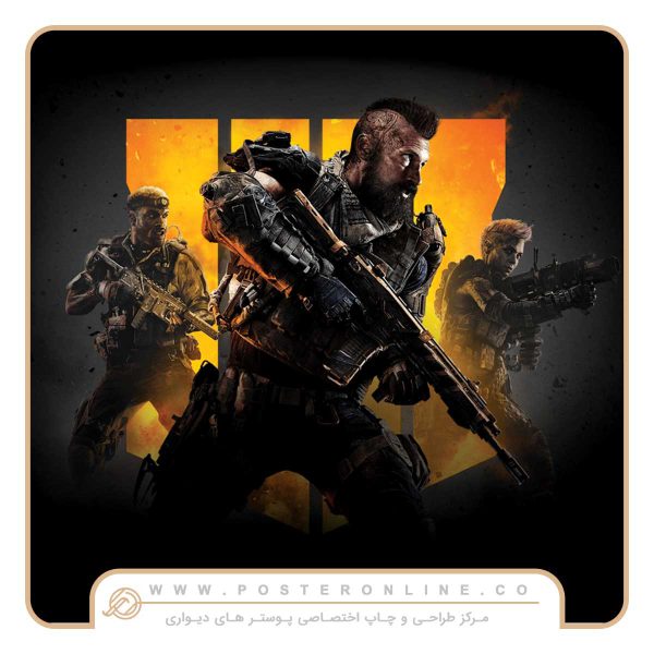پوستر دیواری گیمینگ Call of Duty: Black Ops 4