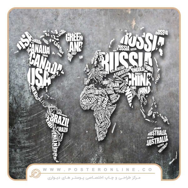 پوستر دیواری اداری طرح نقشه نقره ای