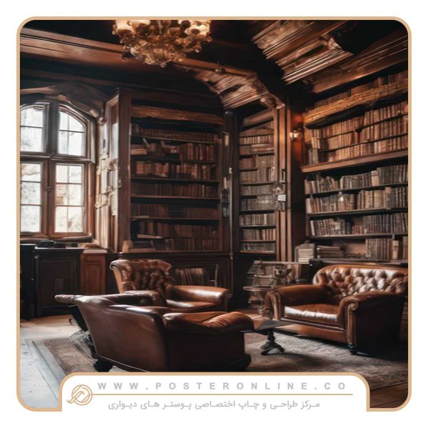 پوستر دیواری سه بعدی طرح کتابخانه کلاسیک