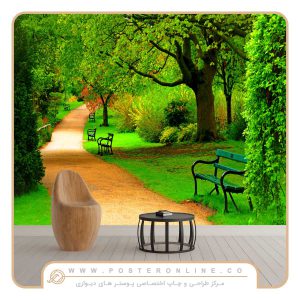 پوستر دیواری منظره بهاری سرسبز و زیبا کد mt-86075
