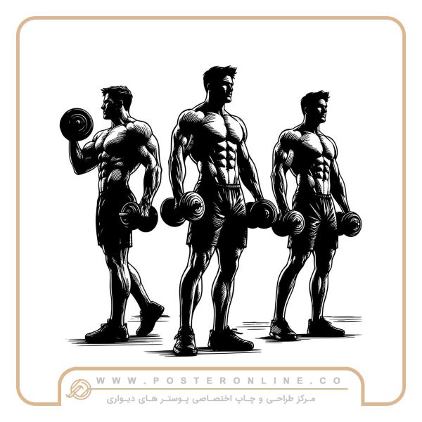 پوستر دیواری بدنسازی کار با وزنه