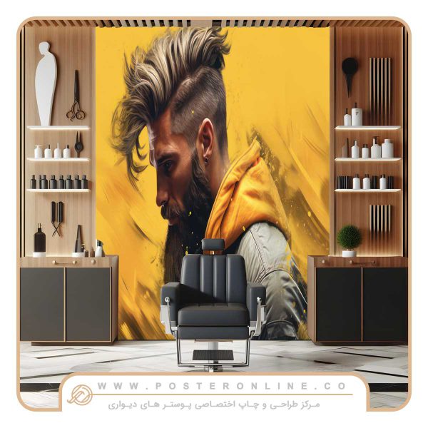 پوستر دیواری آرایشگاه مردانه طرح مدل مو کد mt-89049