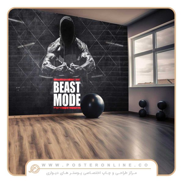 پوستر دیواری سالن بدنسازی طرح best mode کد mt-89081