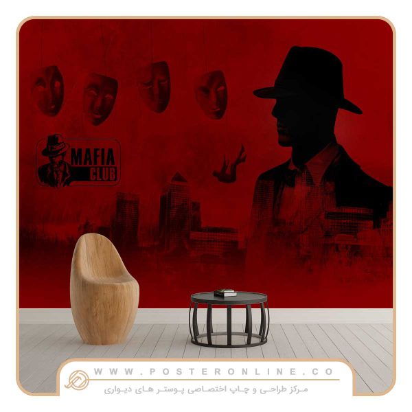 پوستر دیواری اتاق گیم طرح بازی شب های مافیا کد mt-89091