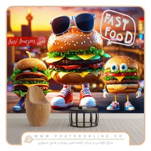 پوستر دیواری فست فود طرح همبرگرپوستر دیواری فست فود طرح همبرگر