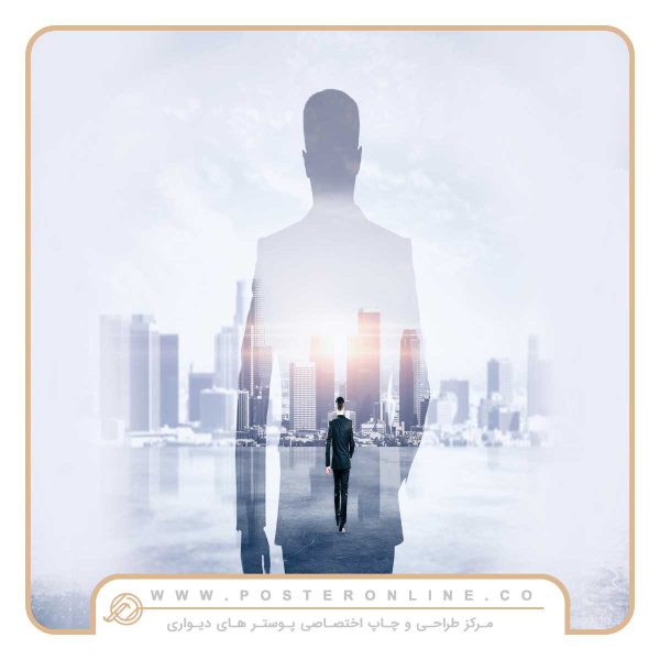 پوستر دیواری اتاق مدیریت طرح آسمانخراش