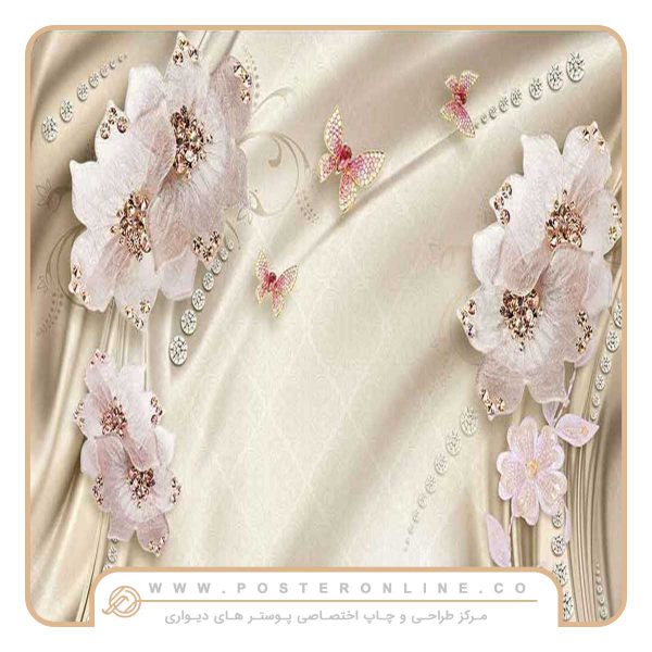 پوستر دیواری گل سه بعدی گل پروانه جواهری