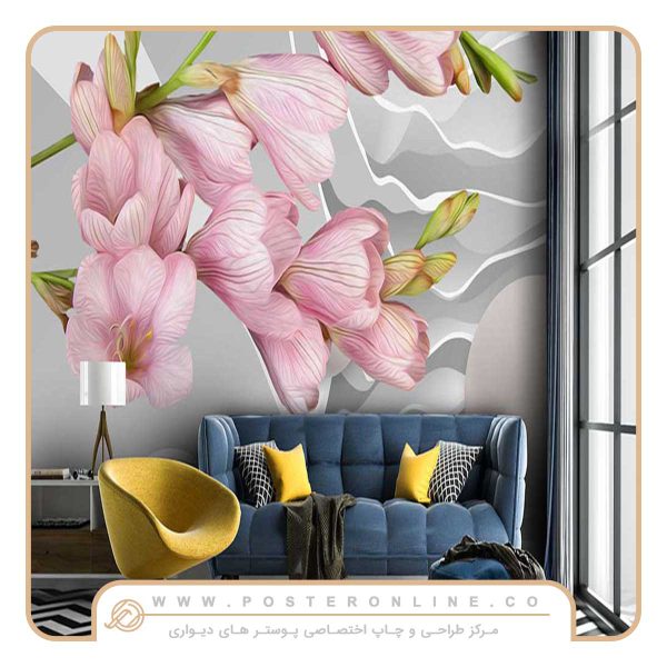 پوستر دیواری گل سه بعدی مریم صورتی کد G-3750