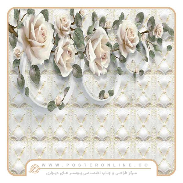 پوستر دیواری گل سه بعدی رز هلندی