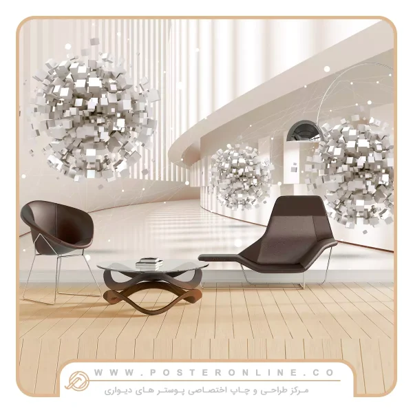 پوستر دیواری سه بعدی عمق دار گوی