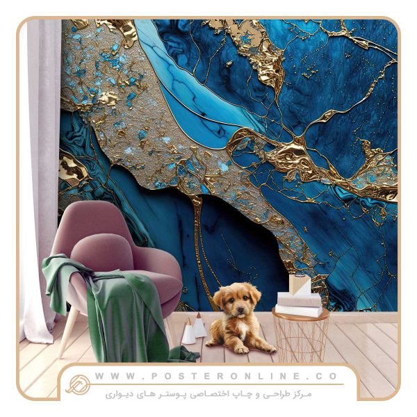 پوستر دیواری سنگ طرح لاکچری آبی کاربنی