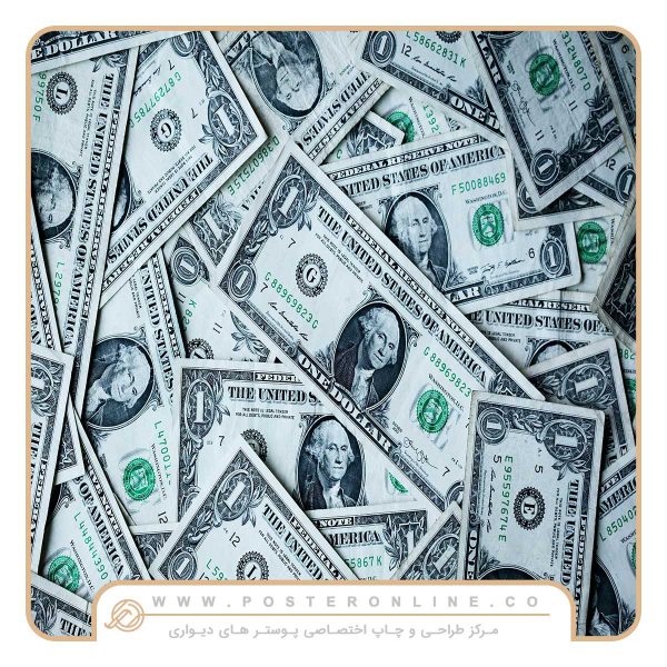 پوستر دیواری اتاق فروش طرح دلار