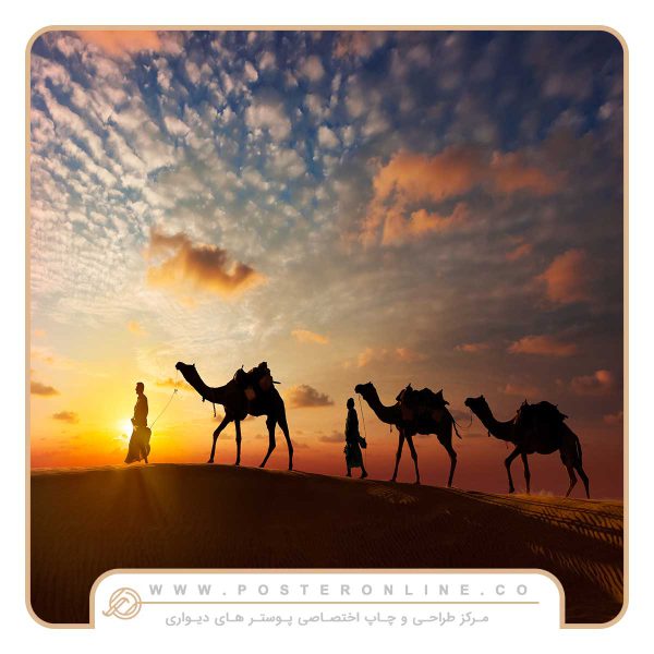 پوستر دیواری کلاسیک طرح قافله صحرا