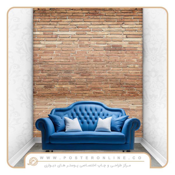 پوستر دیواری پس زمینه طرح آجری