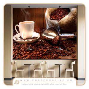 پوستر دیواری کافی شاپ با طرح های دانه های قهوه