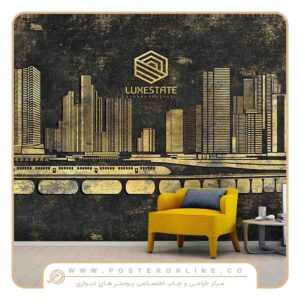 پوستر دیواری سه بعدی مشاور املاک