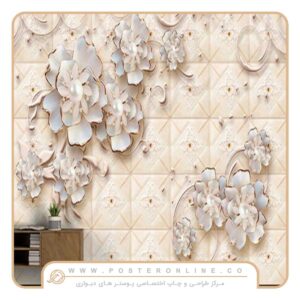 پوستر دیواری سه بعدی گل برجسته