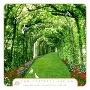پوستر دیواری سه بعدی منظره و طبیعت