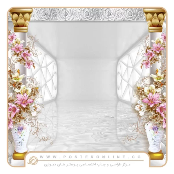 پوستر دیواری سه بعدی مدرن