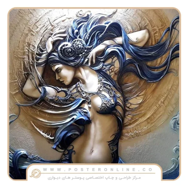 پوستر دیواری سه بعدی طرح رقص زن