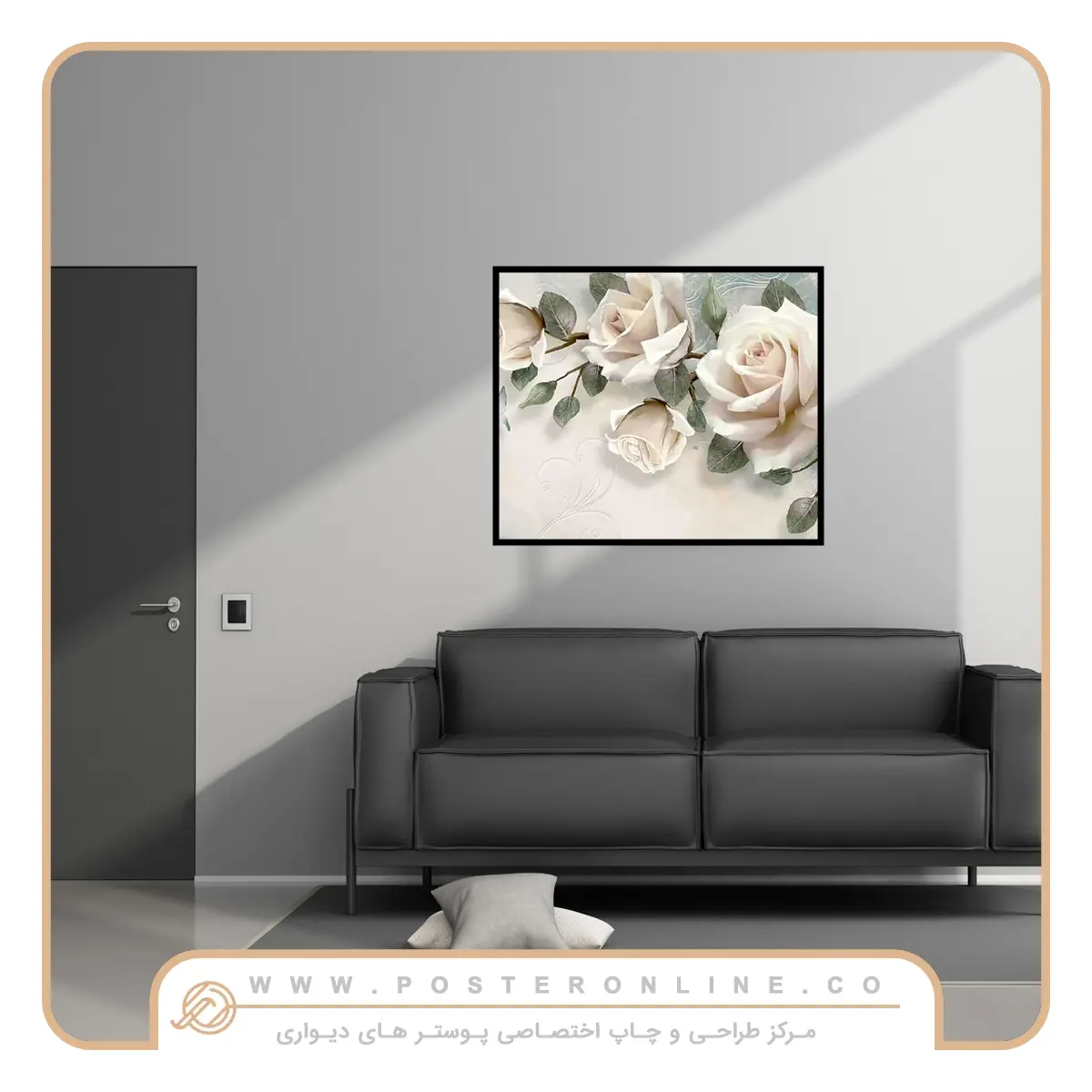 تابلو گل رز سه بعدی کرم رنگ کد G-3678 1 تابلو گل رز سه بعدی کرم رنگ کد G-3678