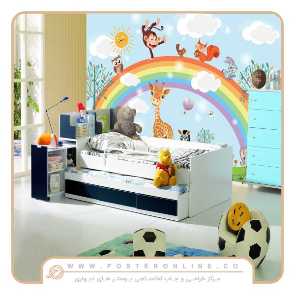 مدل های پوستر دیواری اتاق خواب | دخترانه، پسرانه و کودک 2 پوستر آنلاین