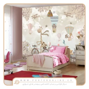 مدل های پوستر دیواری اتاق خواب