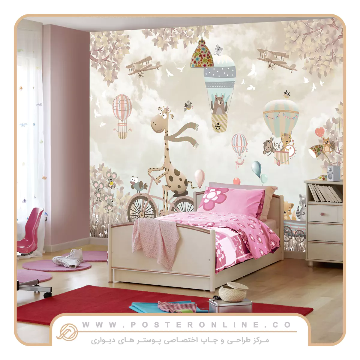 مدل های پوستر دیواری اتاق خواب