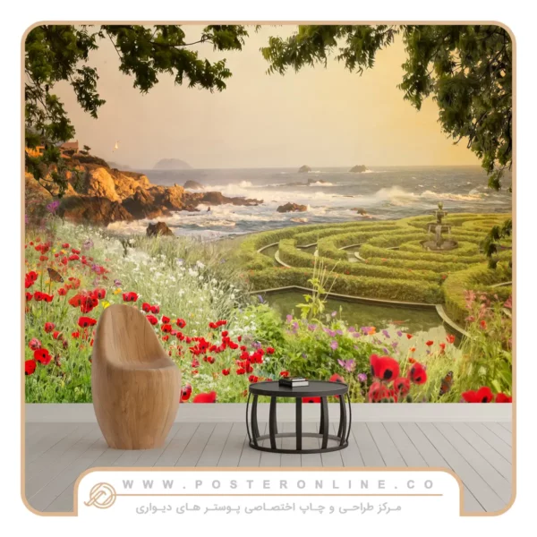 پوستر دیواری طبعیت بهاری منظره زیبا کد na-0001
