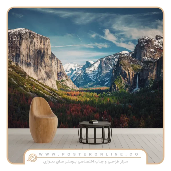 پوستر دیواری طبعیت طرح کوهستان