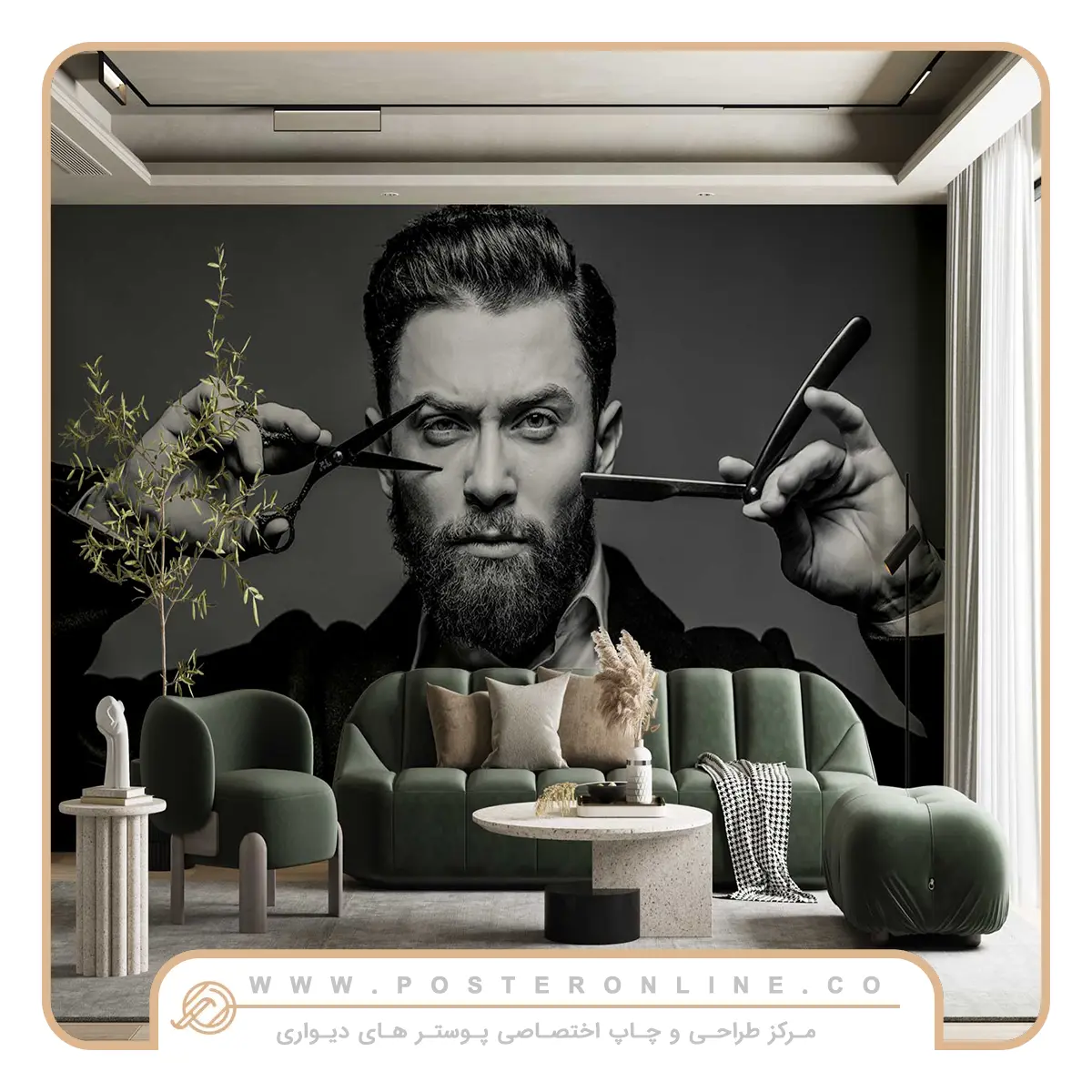 پوستر دیواری آرایشگاه مردانه؛ انتخابی شیک برای دکور سالن