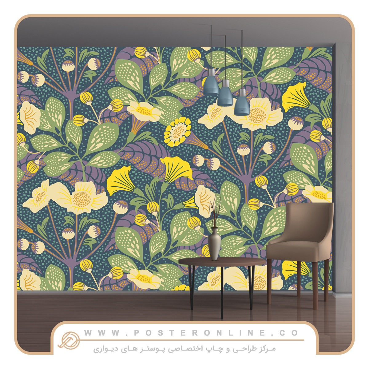پوستر دیواری گل های وحشی روی پس زمینه آبی کد dt-1001 1 پوستر دیواری گل های وحشی روی پس زمینه آبی کد dt-1001