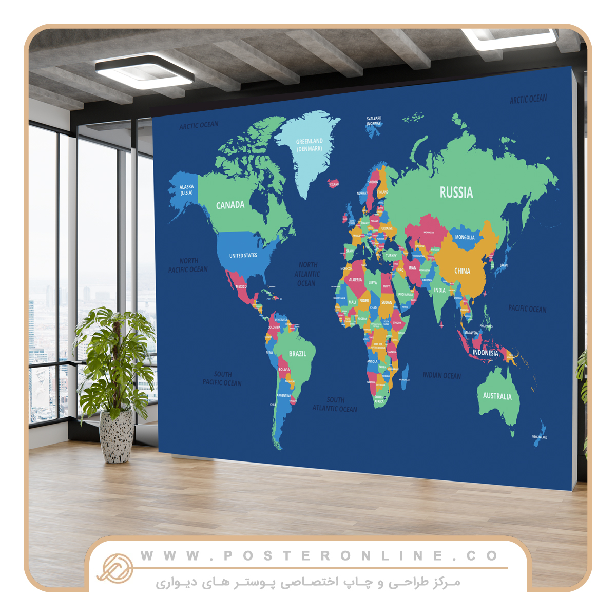 پوستر دیواری نقشه جهان کد dt-1031 1 پوستر دیواری نقشه جهان کد dt-1031