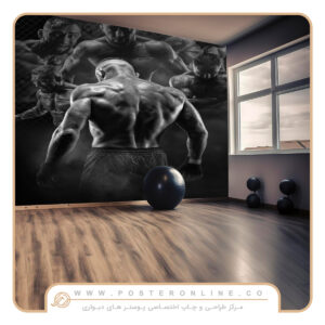 پوستر دیواری باشگاه بدنسازی کد dt-1032