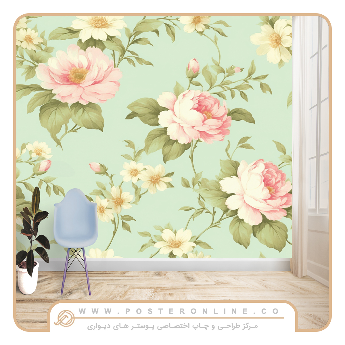پوستر دیواری طرح گل سفید و صورتی کد dt-1038 1 پوستر دیواری طرح گل سفید و صورتی کد dt-1038