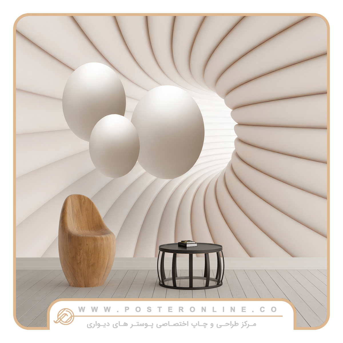 پوستر دیواری سه بعدی حباب انتزاعی کد dt-1053 1 پوستر دیواری سه بعدی حباب انتزاعی کد dt-1053