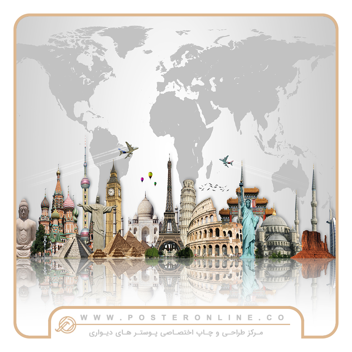 پوستر دیواری آژانس های مسافرتی dt-1062 2 پوستر دیواری آژانس های مسافرتی dt-1062 - Image 2