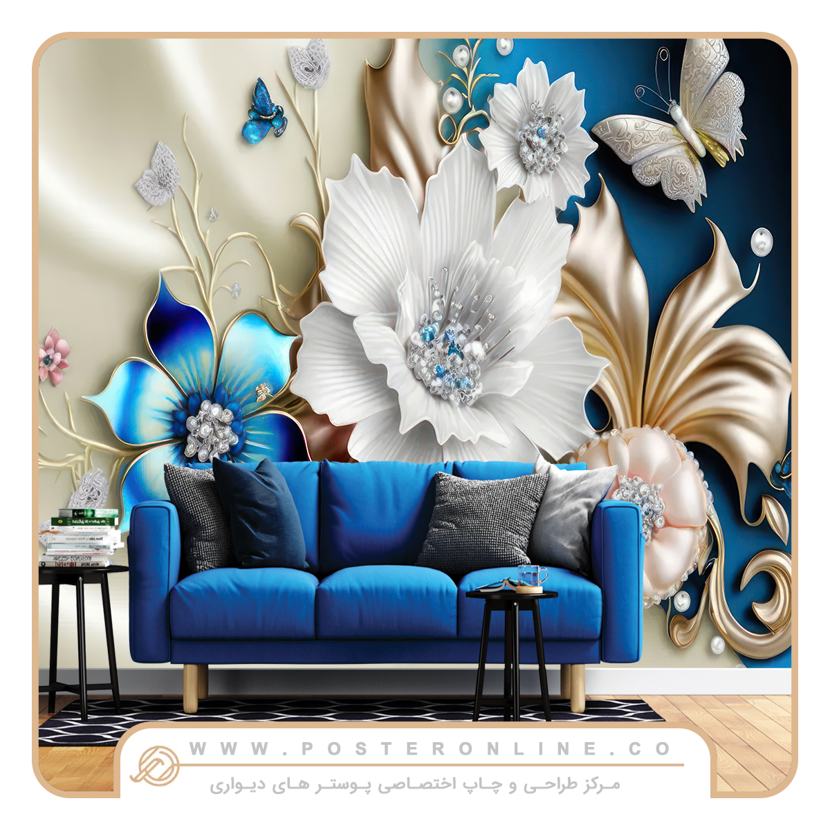پوستر دیواری سهبعدی طرح گل و پروانه ای dt-1066 1 poster