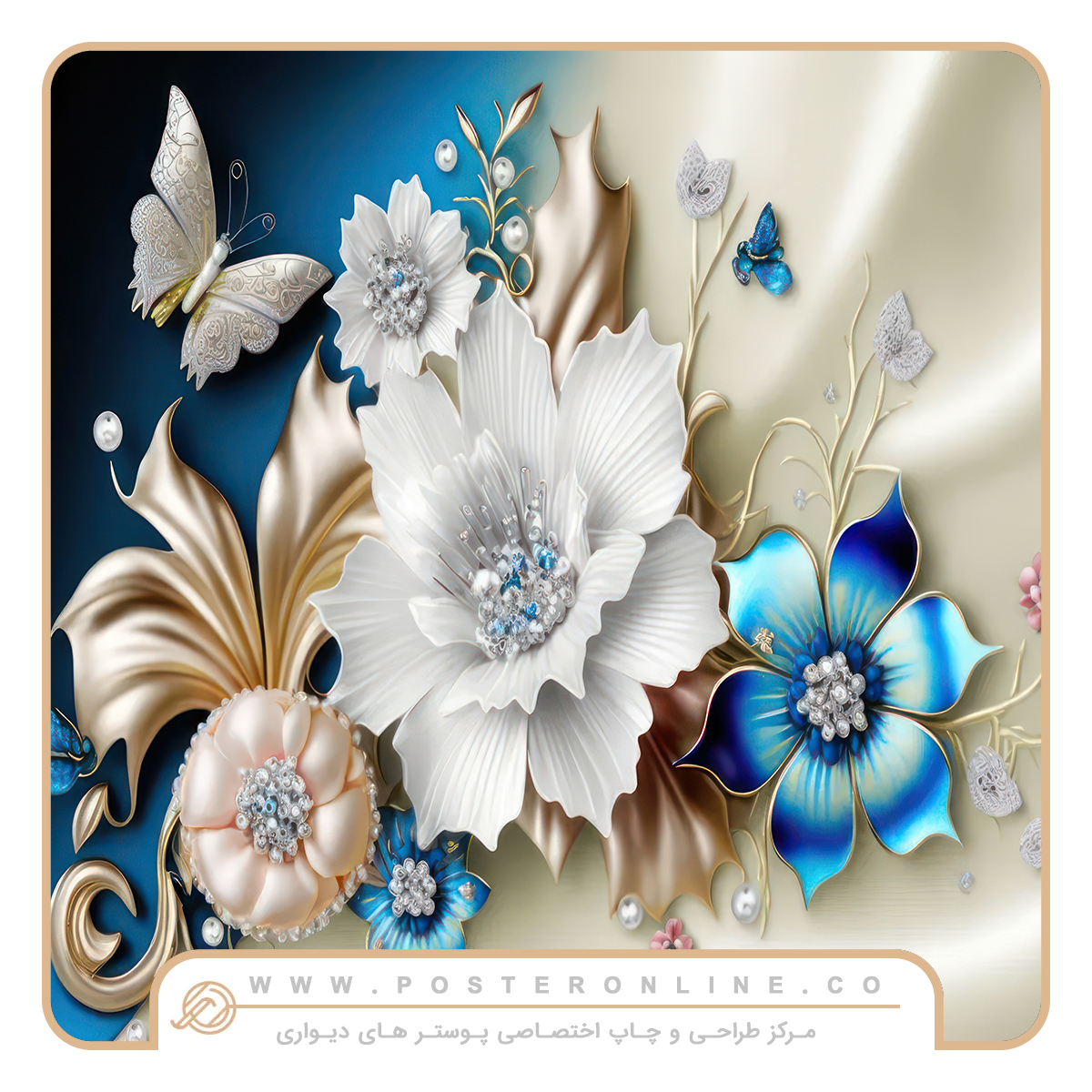پوستر دیواری سهبعدی طرح گل و پروانه ای dt-1066 2 پوستر دیواری سهبعدی طرح گل و پروانه ای dt-1066 - Image 2