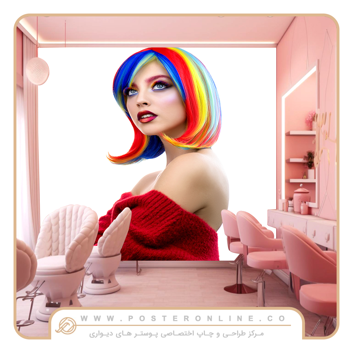 پوستر دیواری طرح مدل خانم کد dt-1070 1 پوستر دیواری طرح مدل خانم کد dt-1070