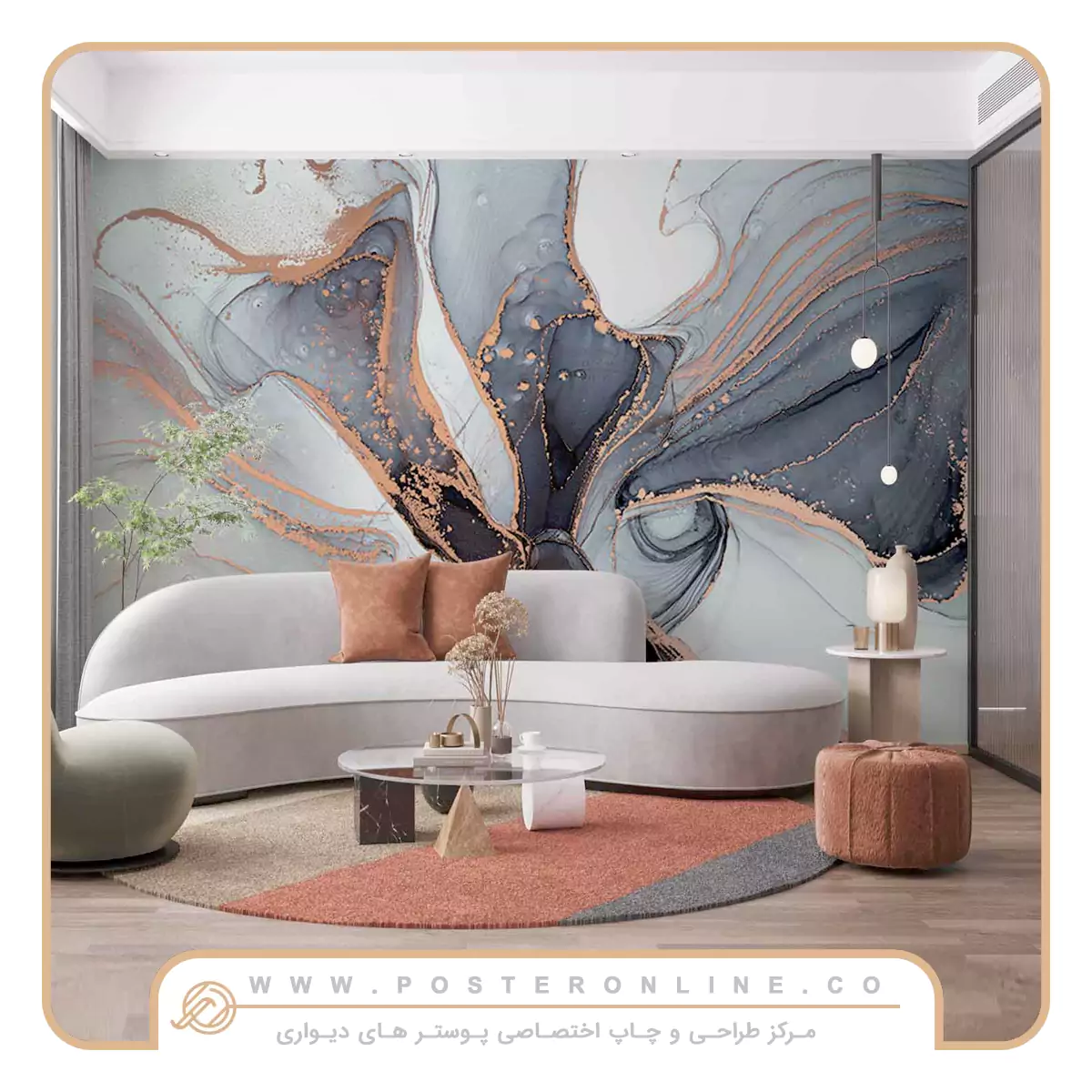 گالری پوستر دیواری و ایده های طراحی برای دکوراسیون مدرن 1 راهنمای انتخاب پوستر دیواری برای دکوراسیون داخلی منزل