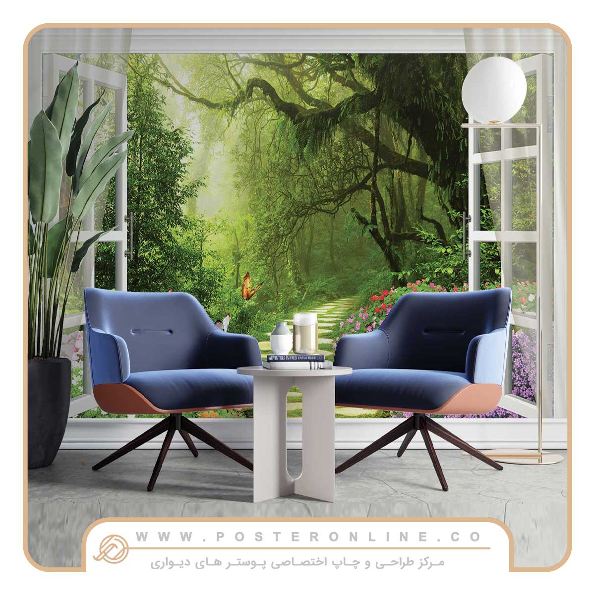 پوستر دیواری طبیعت