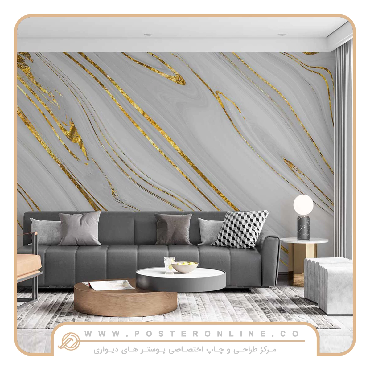معرفی انواع پوستر دیواری | کلاسیک تا طرحهای پتینه، سنگ و هنری 2 پوستر دیواری طرح سنگ و پتینه