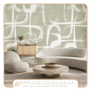 پوستر دیواری مدرن