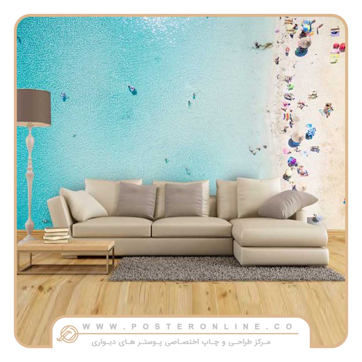 پوستر دیواری طبیعت | راهنمای انتخاب و خرید طرحهای آرامشبخش 1 پوستر آنلاین