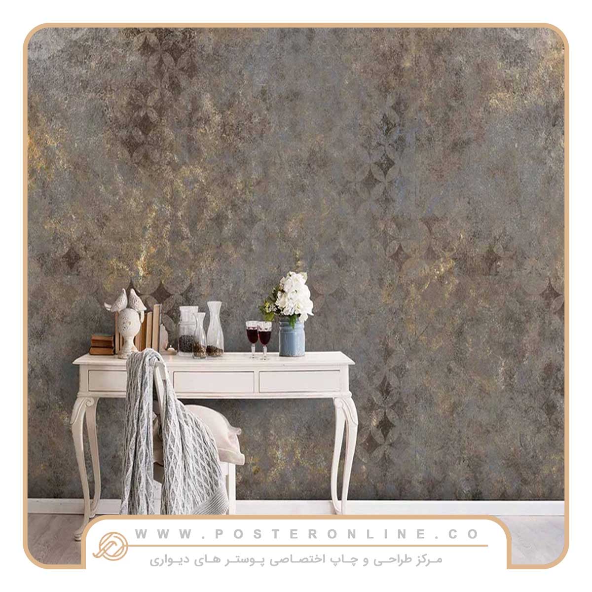 پوستر سهبعدی یا کلاسیک؟ کدام برای خانه شما بهتر است؟ 8 پوستر آنلاین