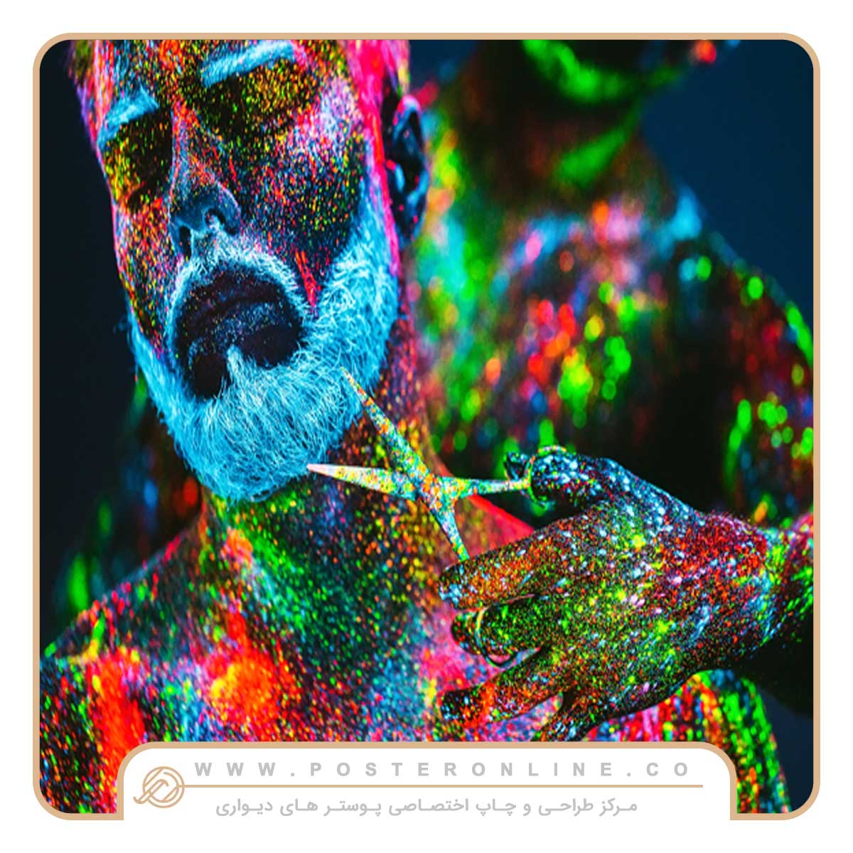 پوستر دیواری آرایشگاه مردانه کد mt-31004 2 پوستر دیواری آرایشگاه مردانه کد mt-31004 - Image 2