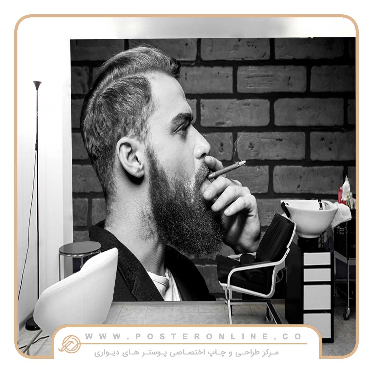 پوستر دیواری آرایشگاه مردانه کد mt-31009 2 پوستر دیواری آرایشگاه مردانه کد mt-31009