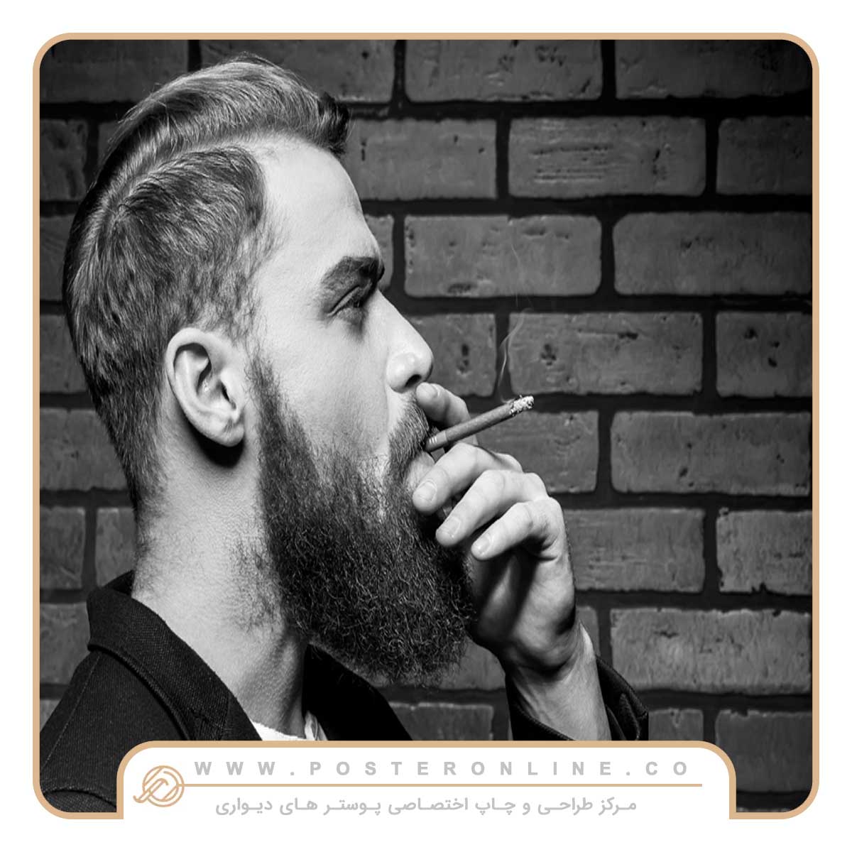 پوستر دیواری آرایشگاه مردانه کد mt-31009 1 پوستر دیواری آرایشگاه مردانه کد mt-31009